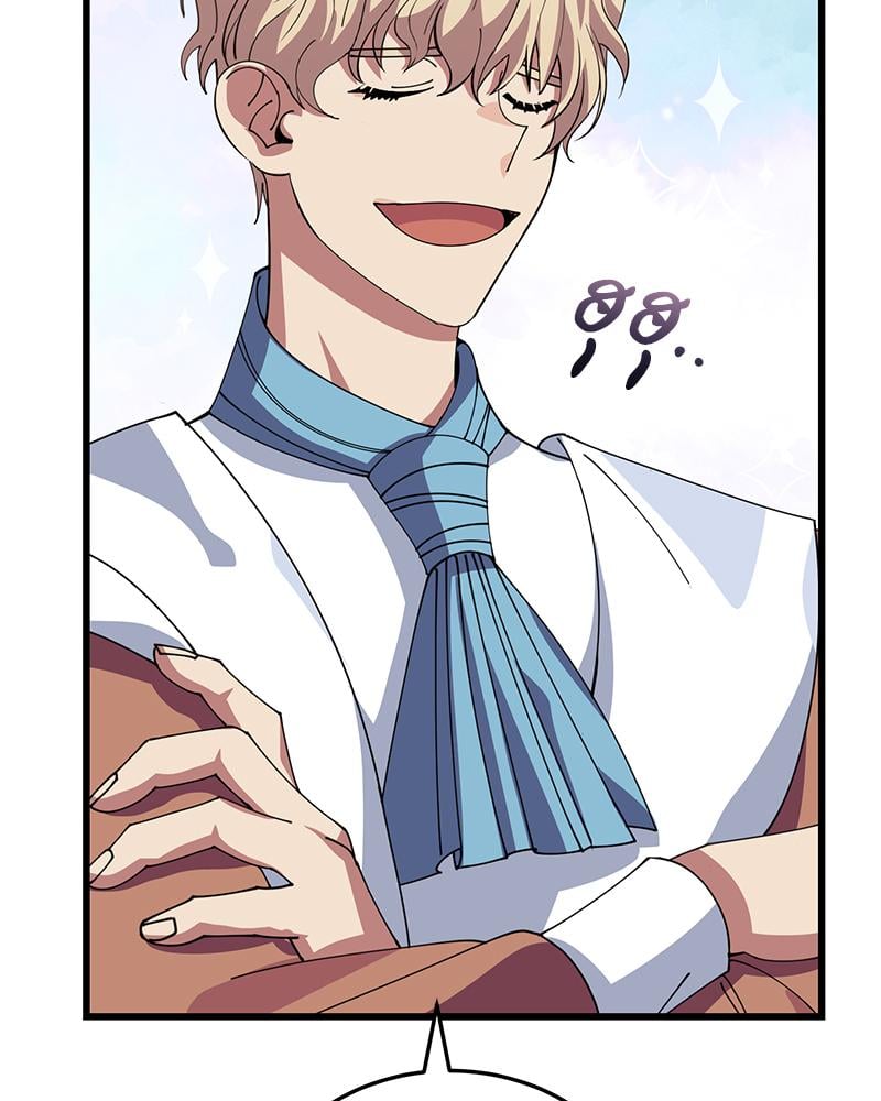 หน้า 95