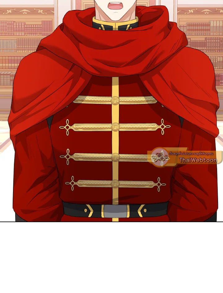 เมื่อทรราชของฉันกลายเป็นหนูน้อย | Our Tyrant Became Young ตอนที่ 6 - รูปที่ 2