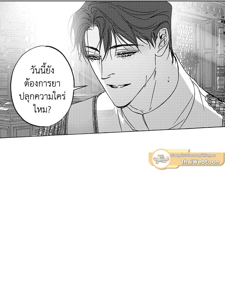 หน้า 105