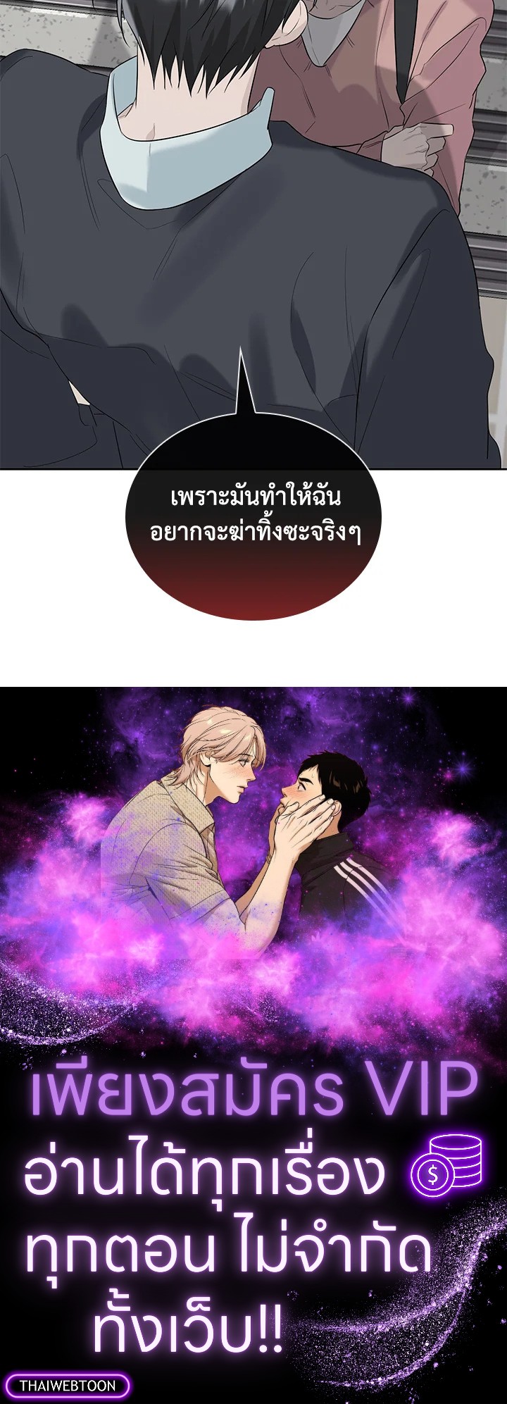 หน้า 136