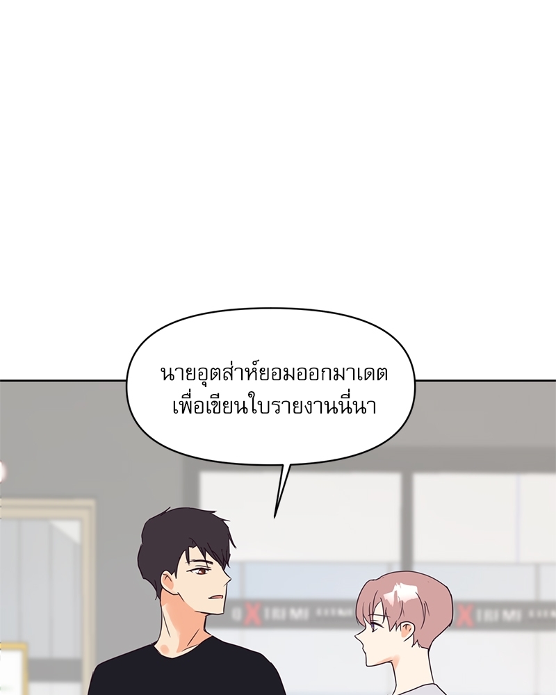 หน้า 64