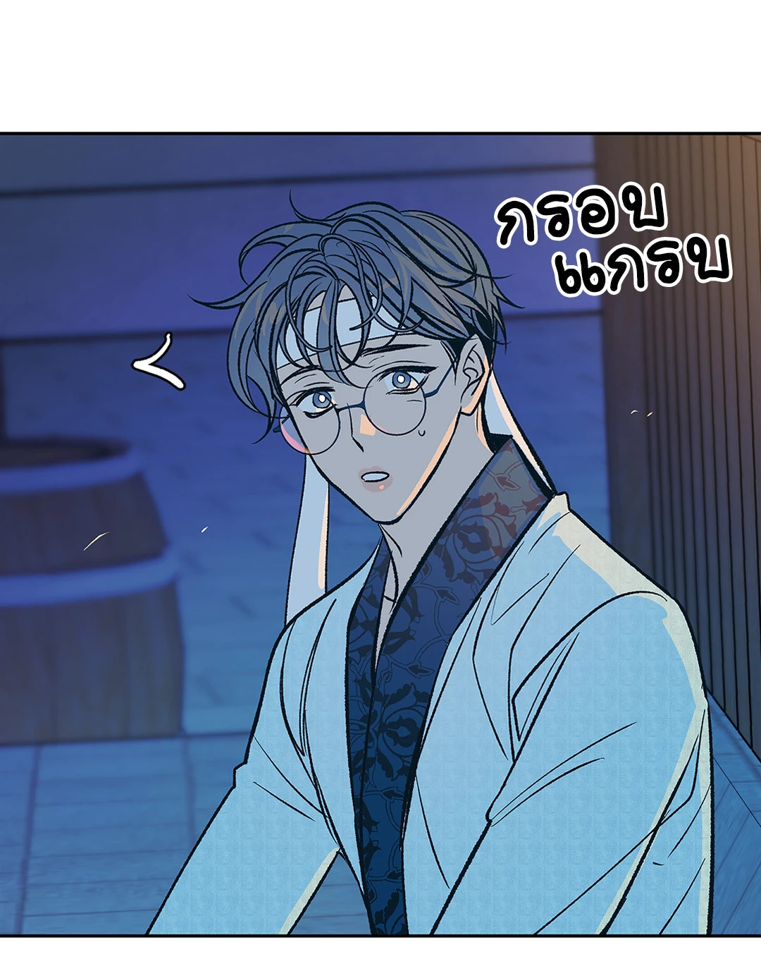 หน้า 38