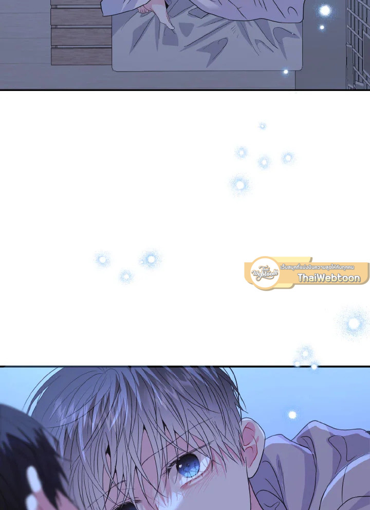 หน้า 80