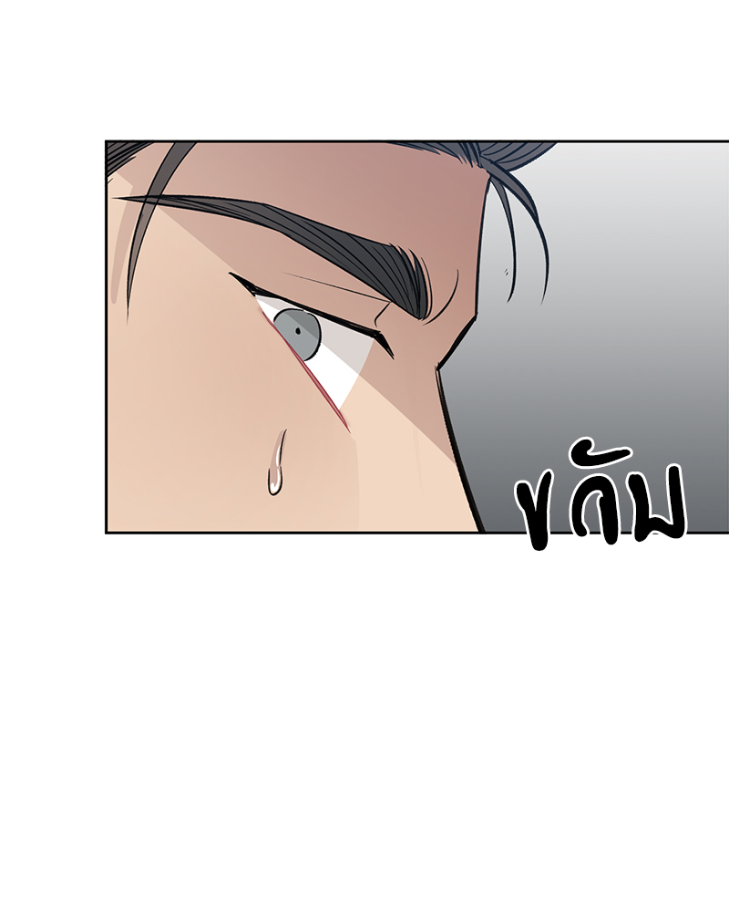 หน้า 108