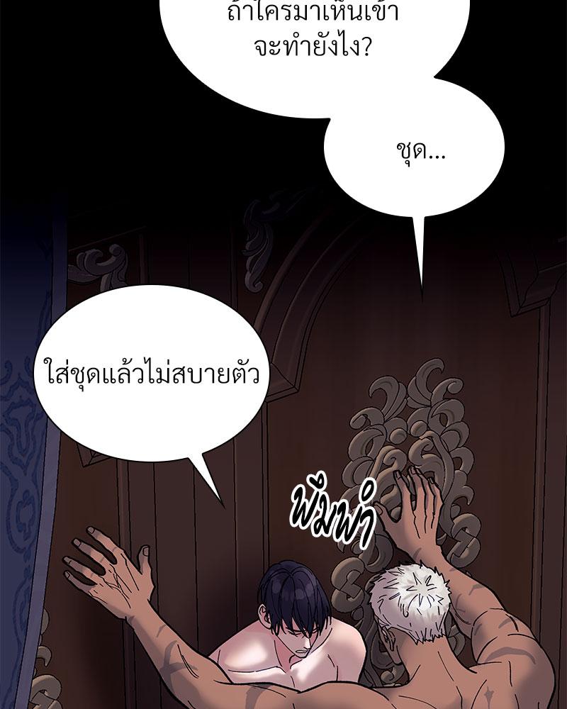 หน้า 109
