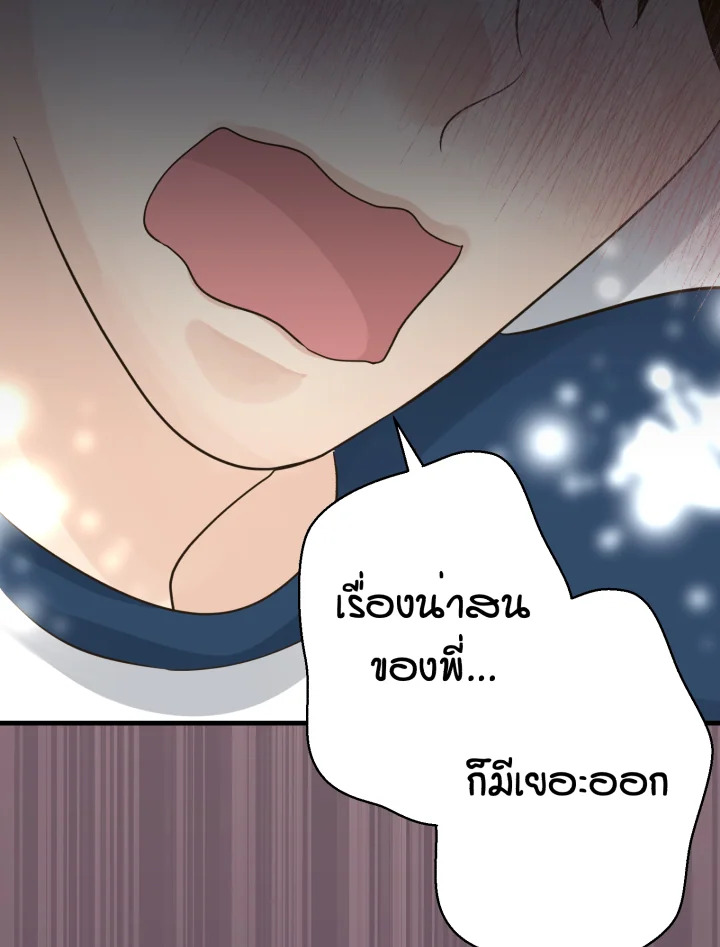 หน้า 107