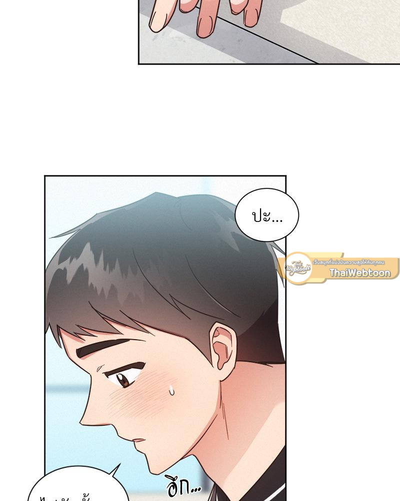 หน้า 68
