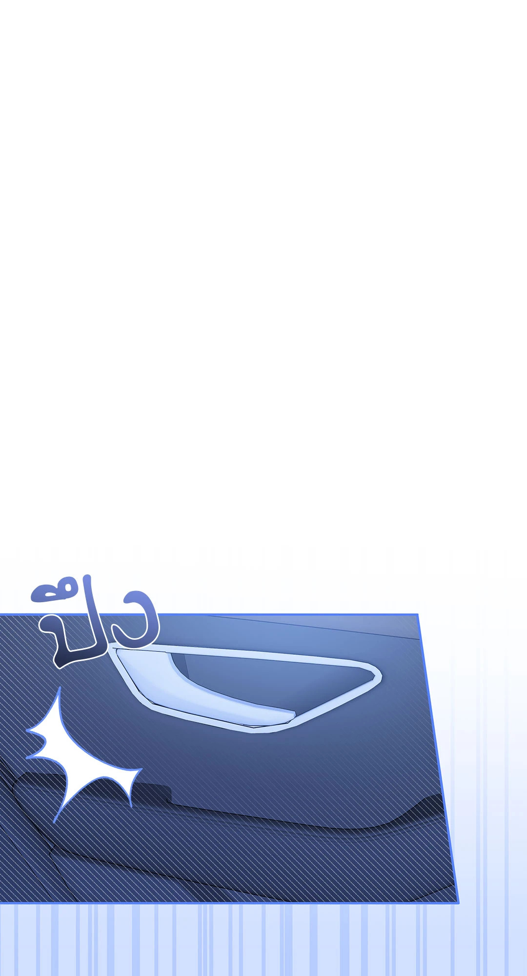 สูตรลับวิชารัก | A Secret Romance Between Us ตอนที่ 30 - รูปที่ 2