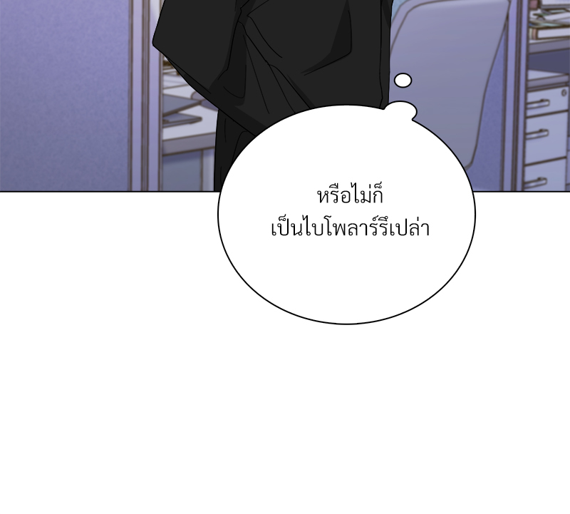 หน้า 92