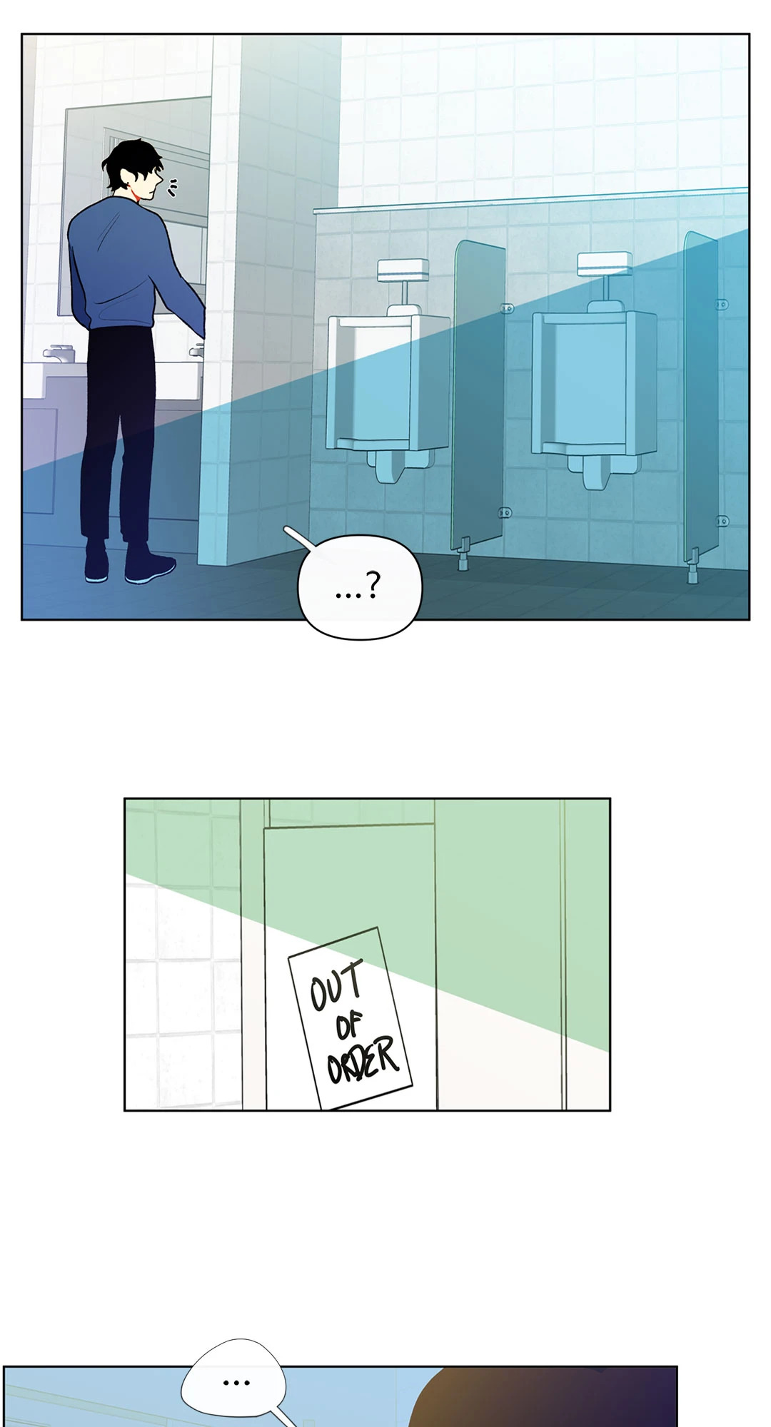 บานาน่า สแกนเดิล | Banana Scandal ตอนที่ 23 - รูปที่ 2