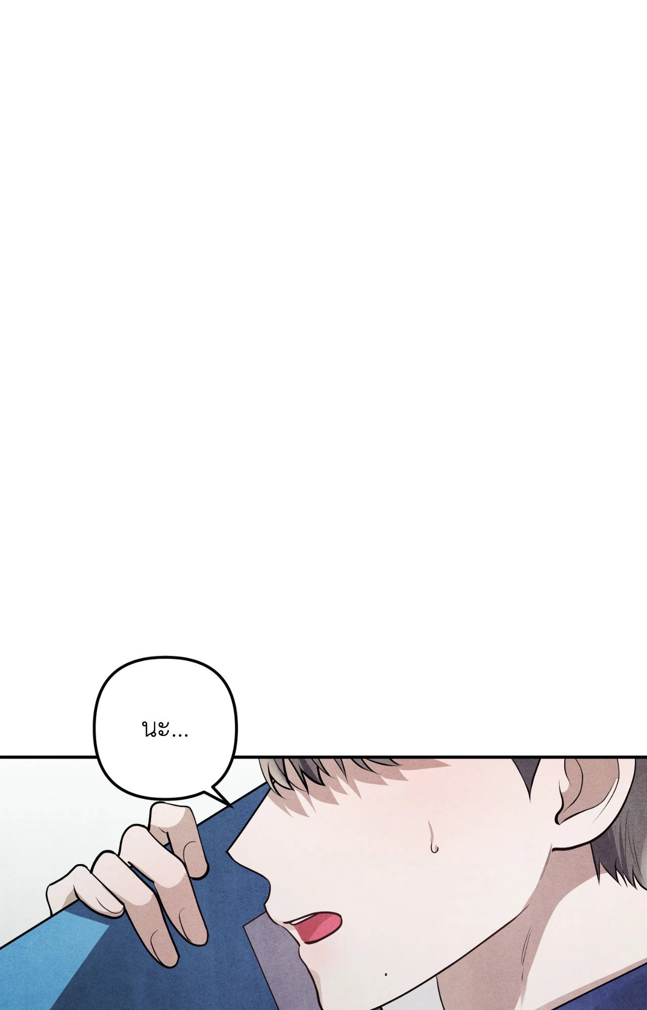 Locked in lead (R+) (Uncensor) ตอนที่ 3 - รูปที่ 2