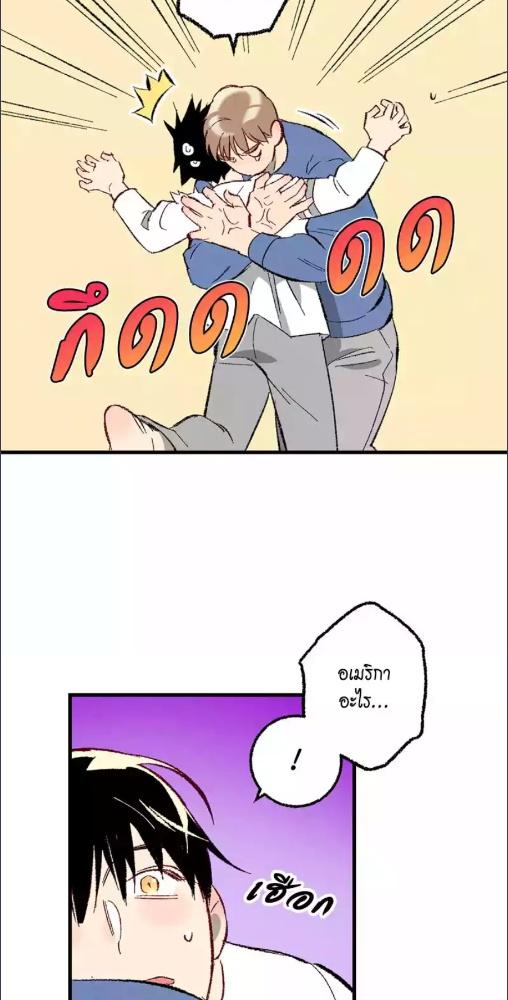 หน้า 22