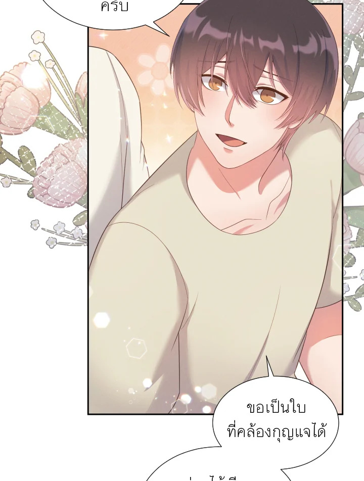 หน้า 91