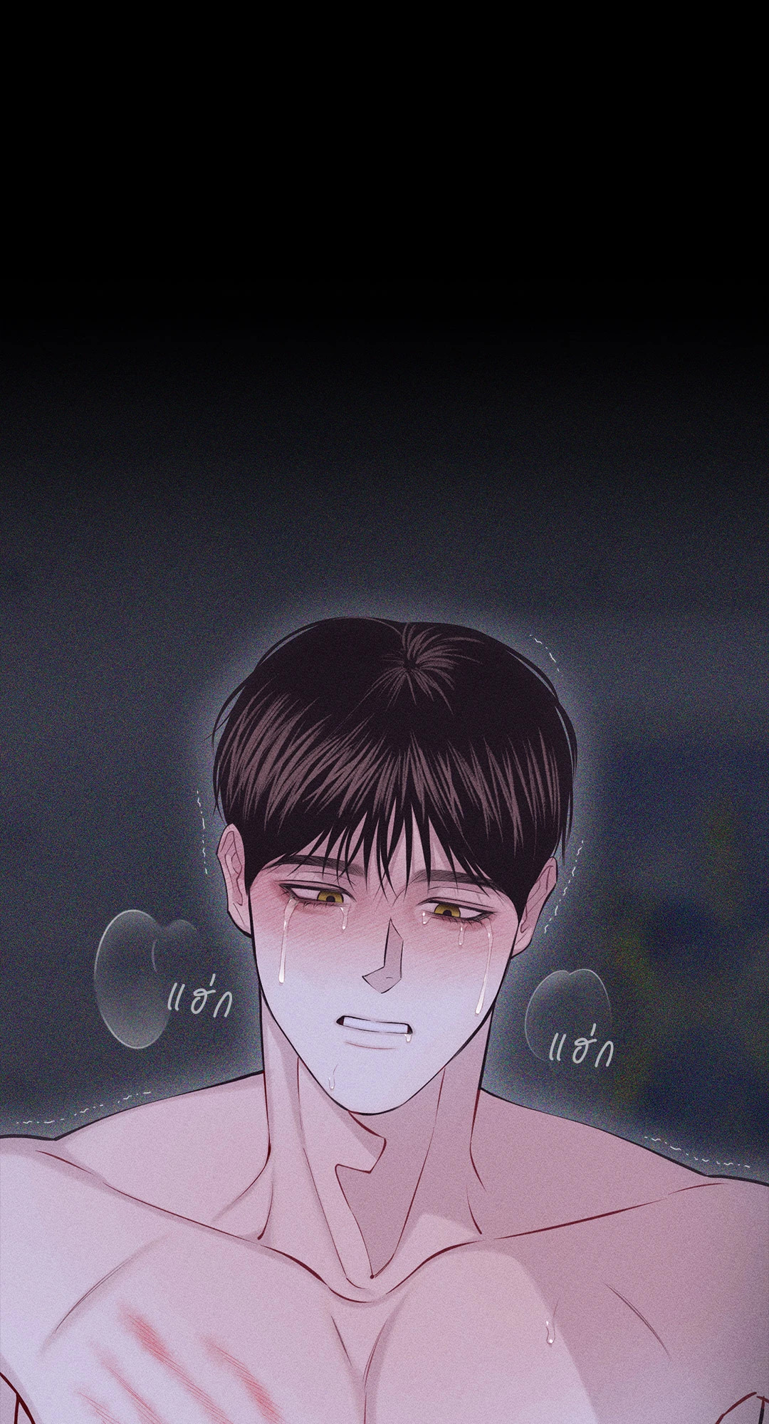 หน้า 94