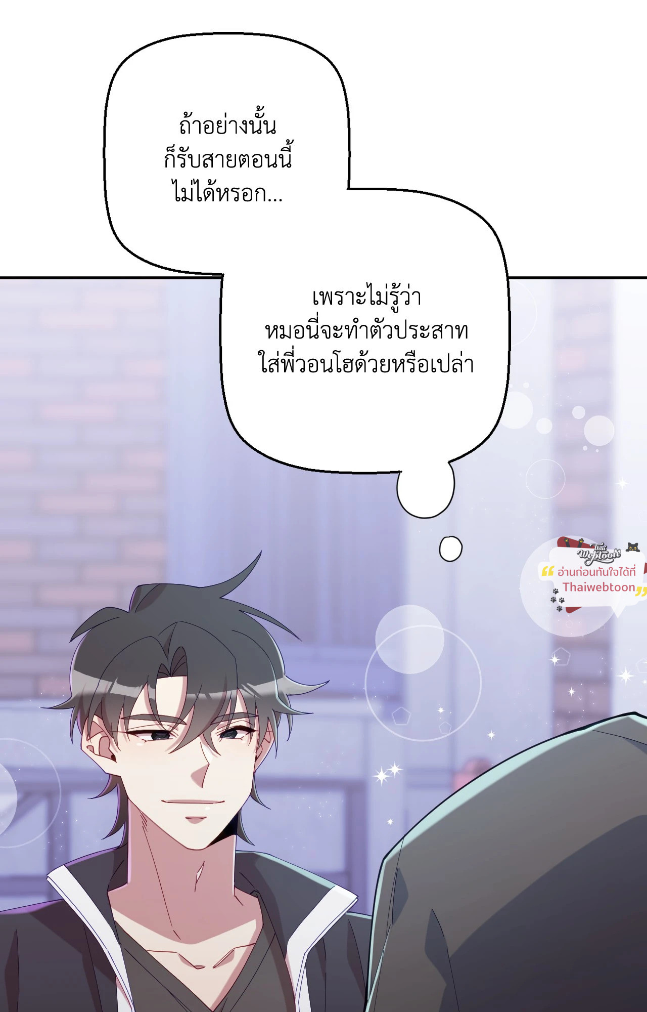 หน้า 40