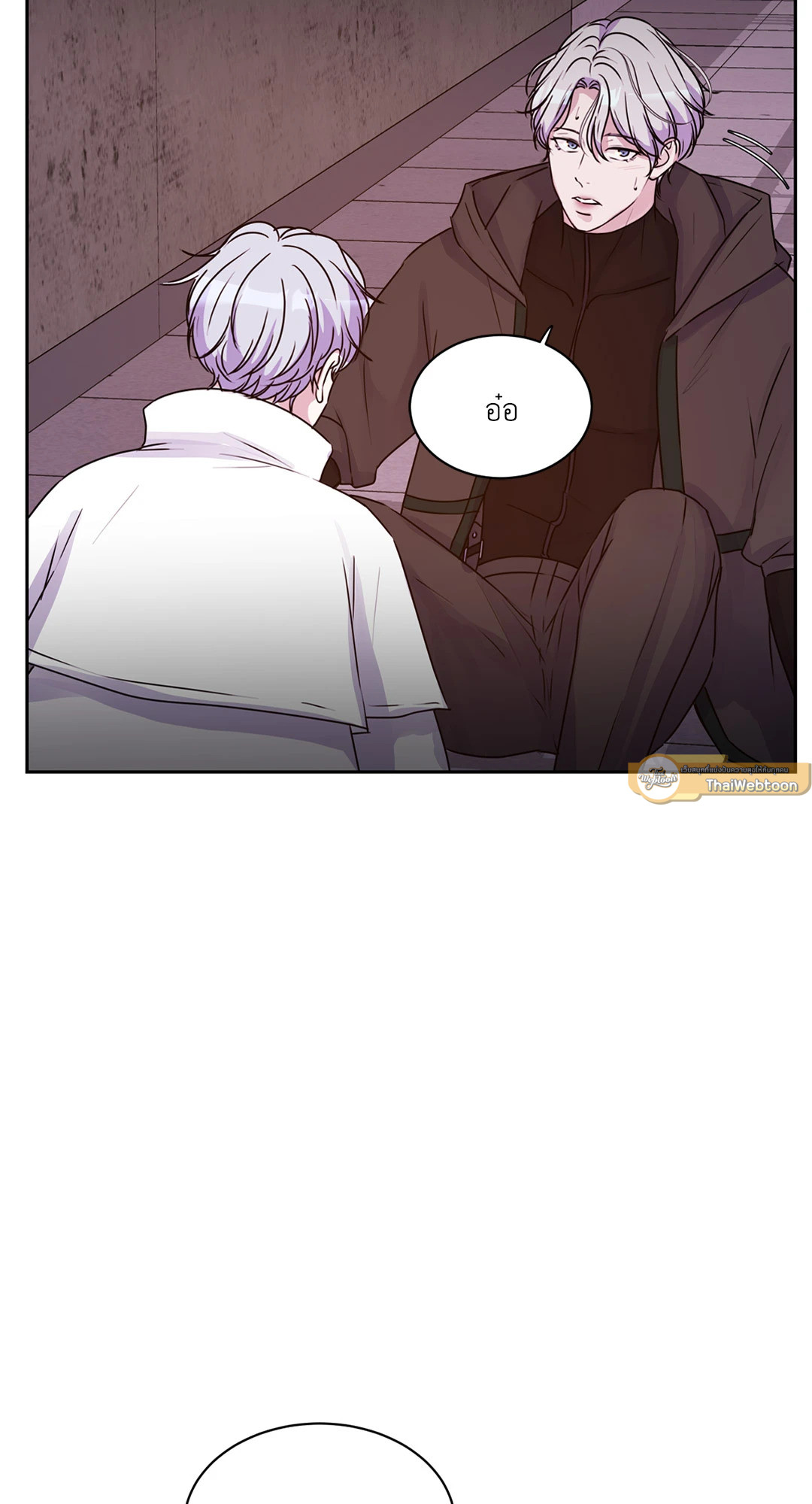 หน้า 93