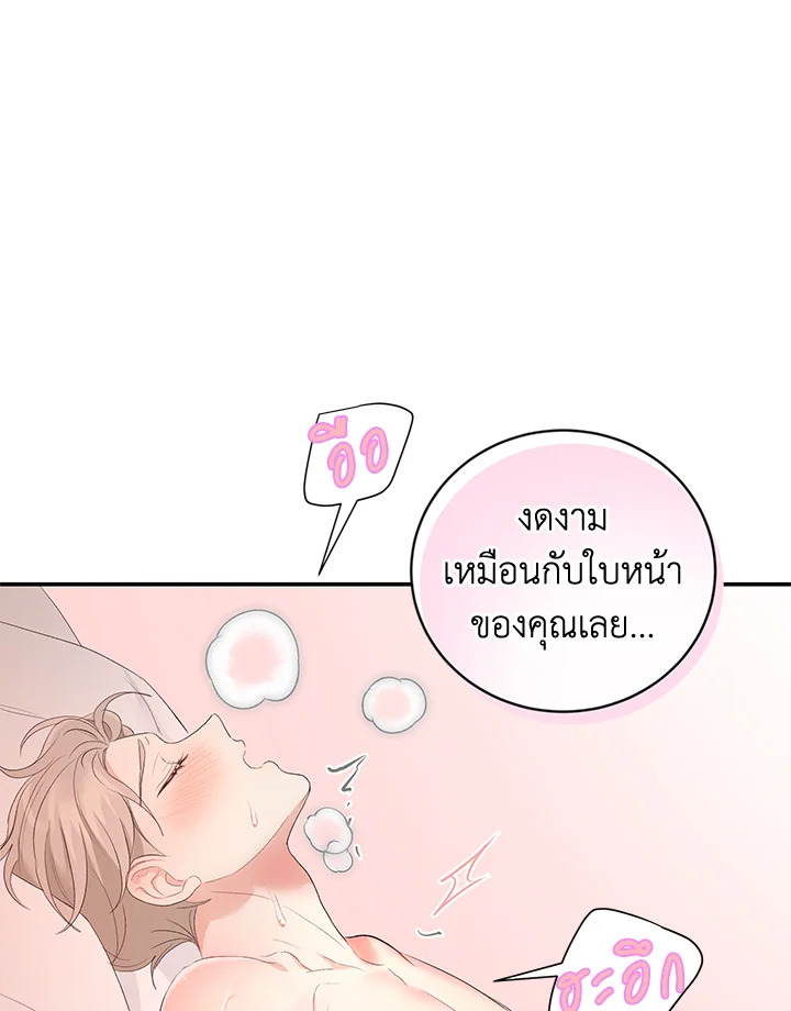หน้า 78