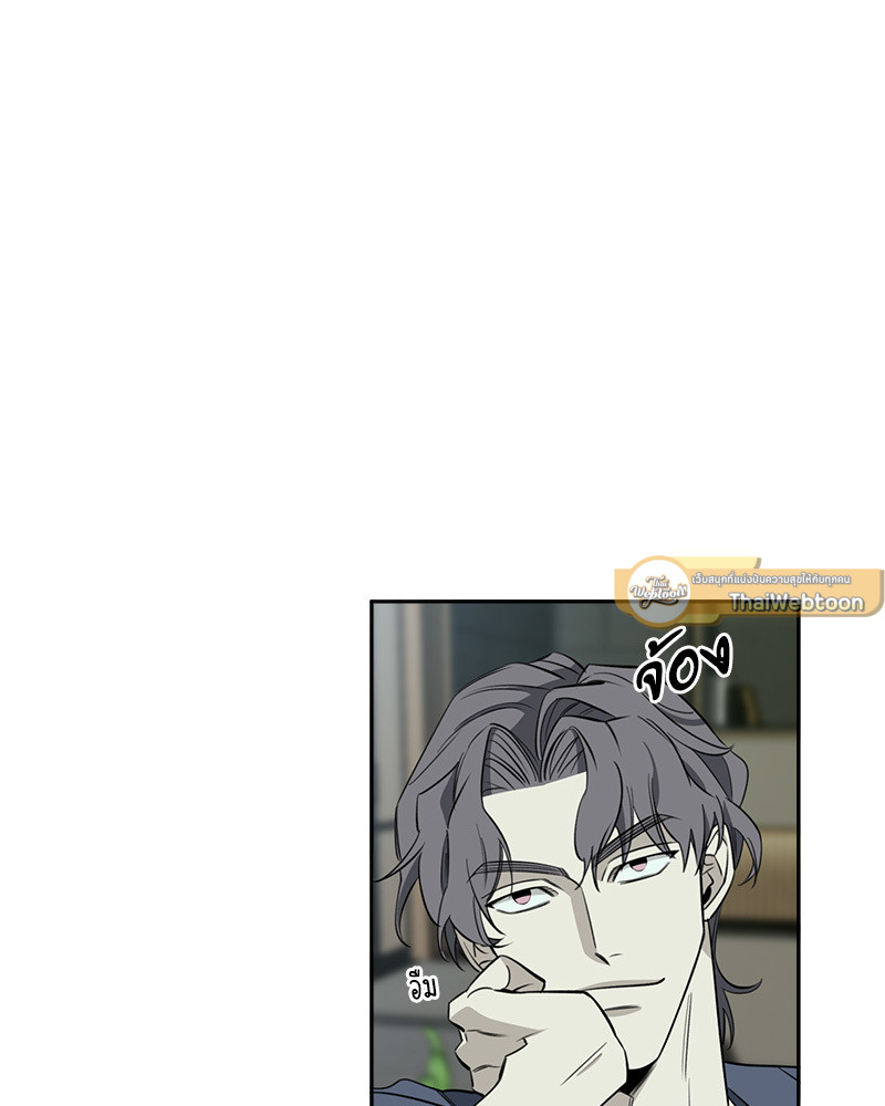 หน้า 85