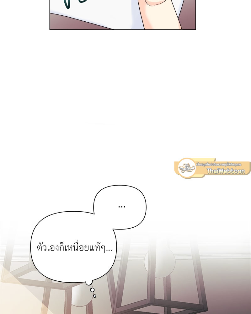 หน้า 99