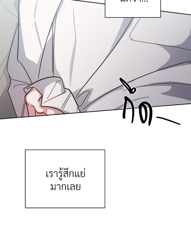 หน้า 91