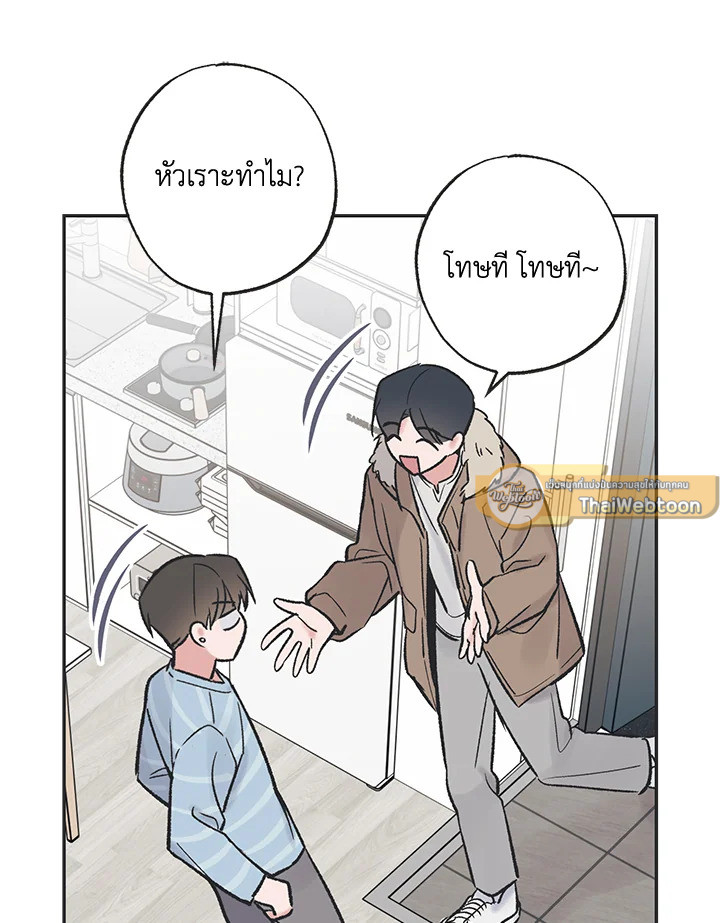 หน้า 58