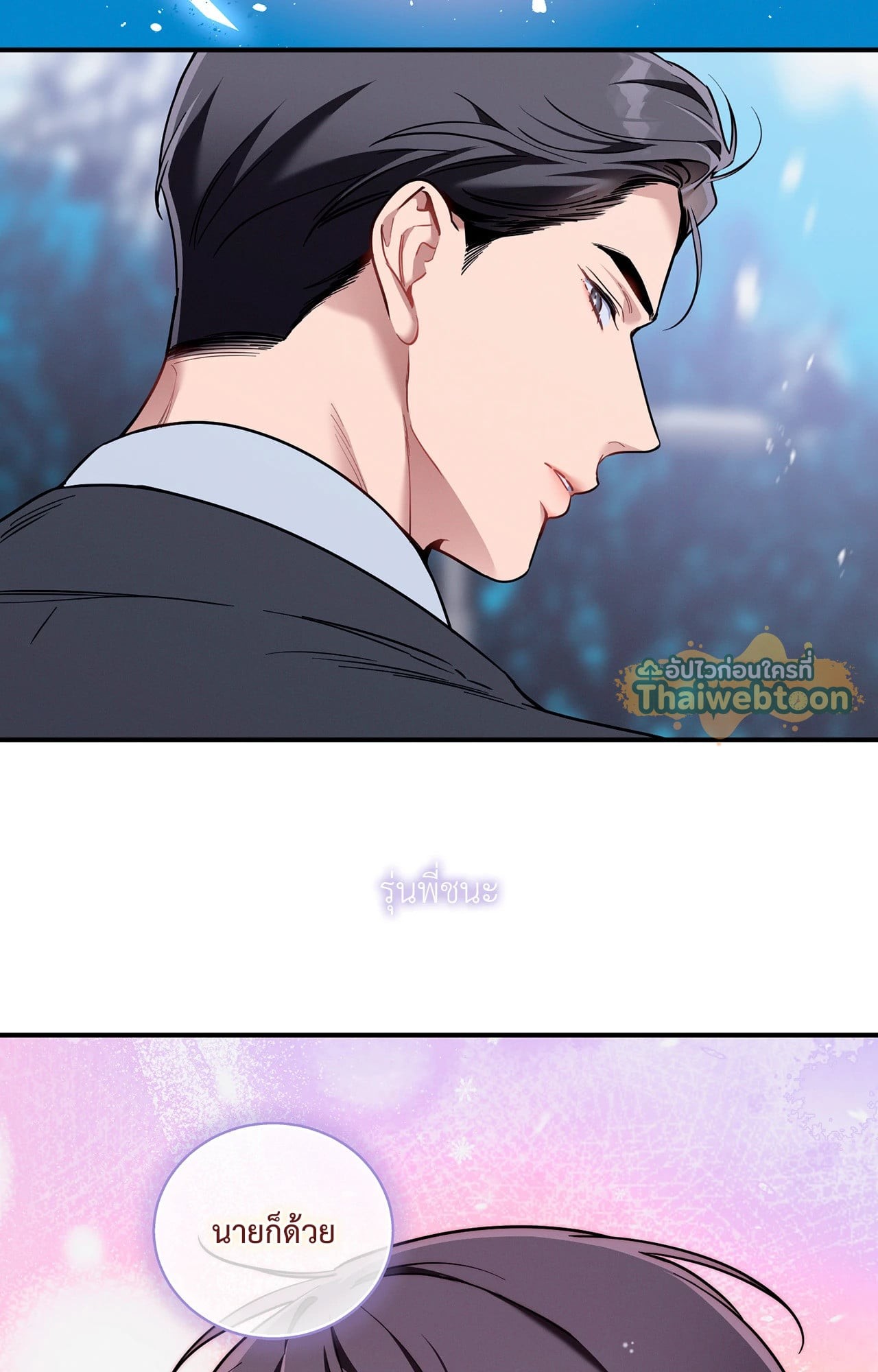 หน้า 68