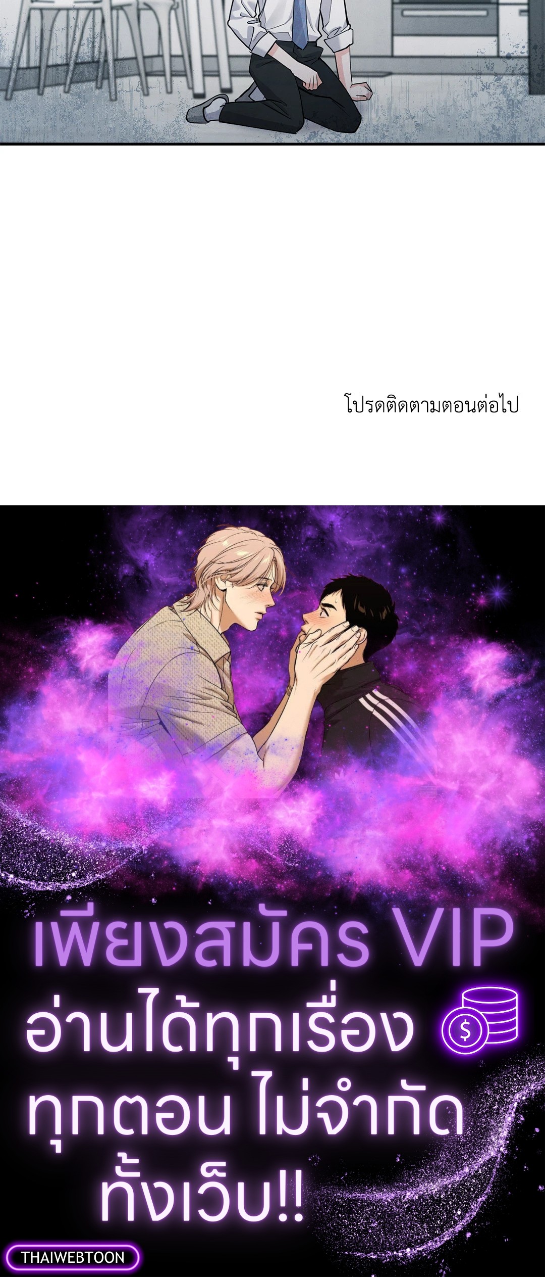 หน้า 58