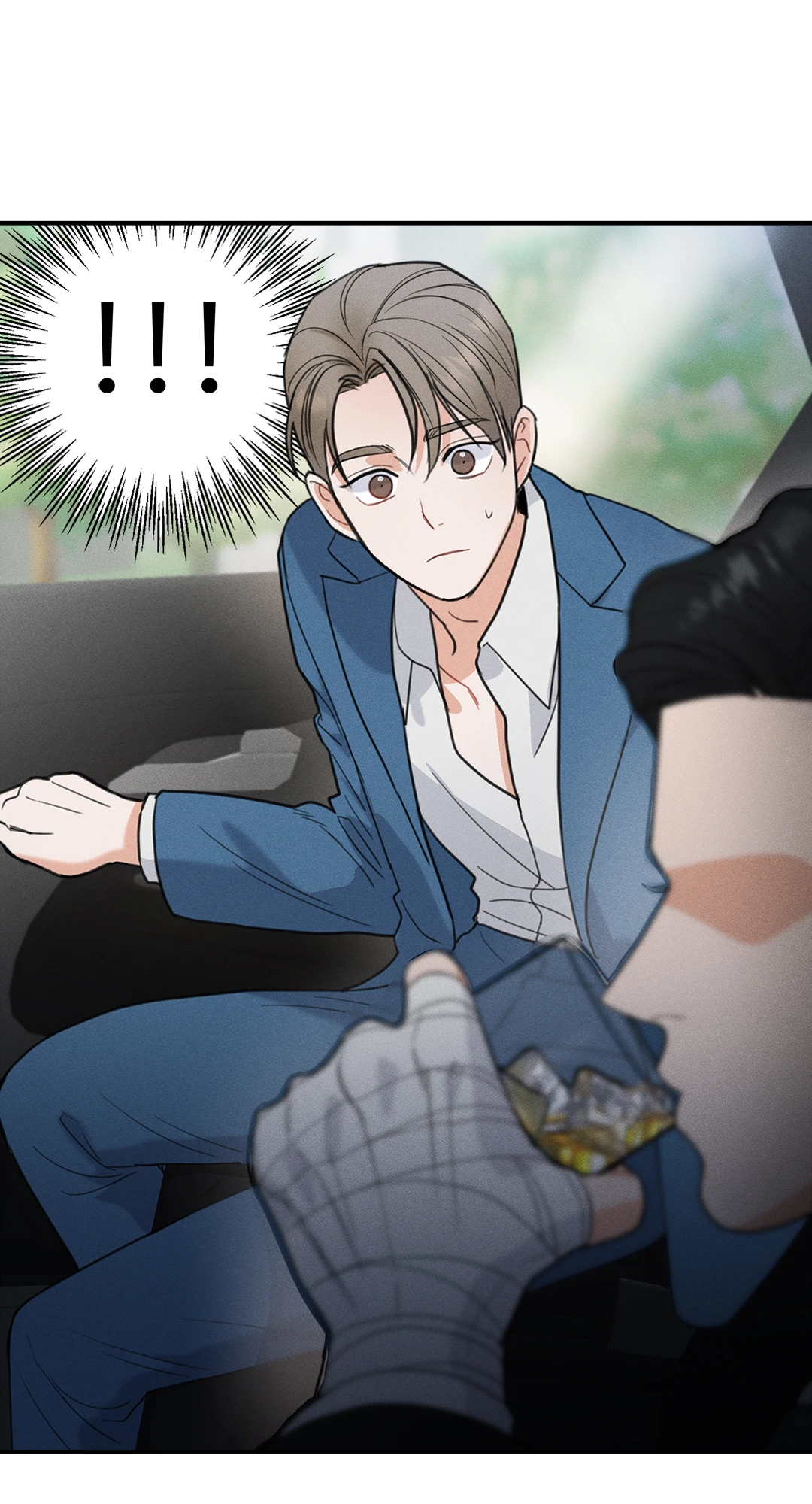 หน้า 24