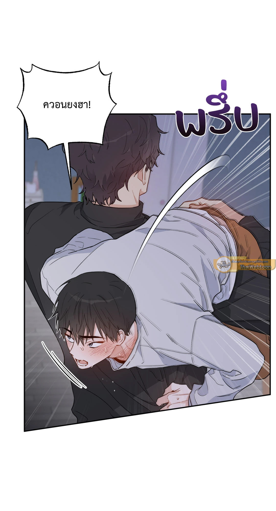 หน้า 89