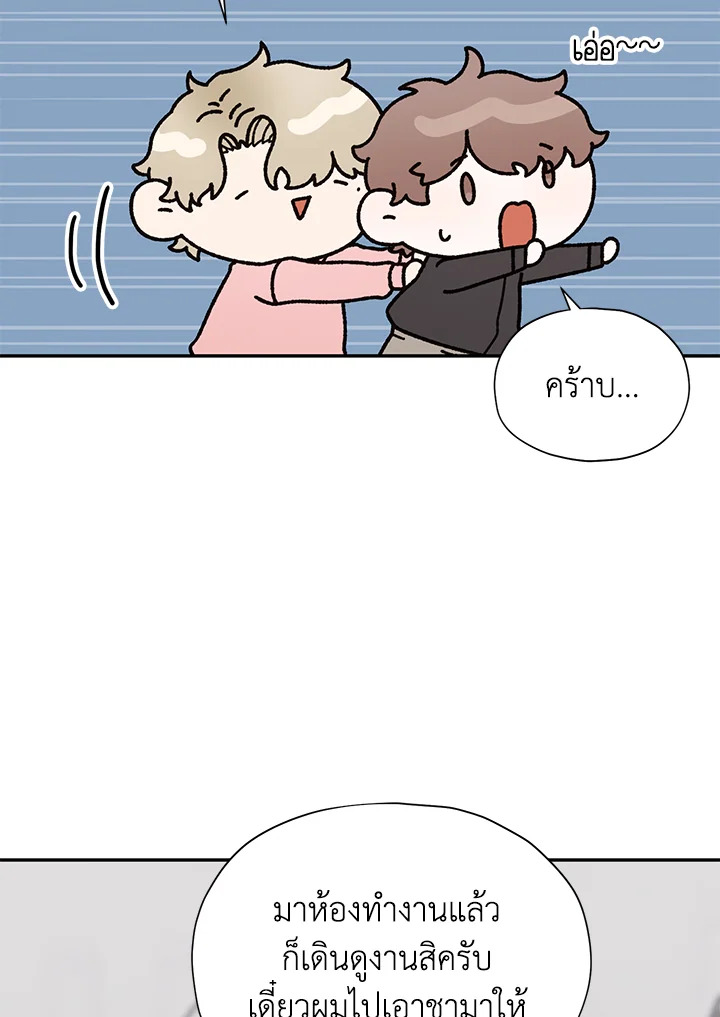 หน้า 59