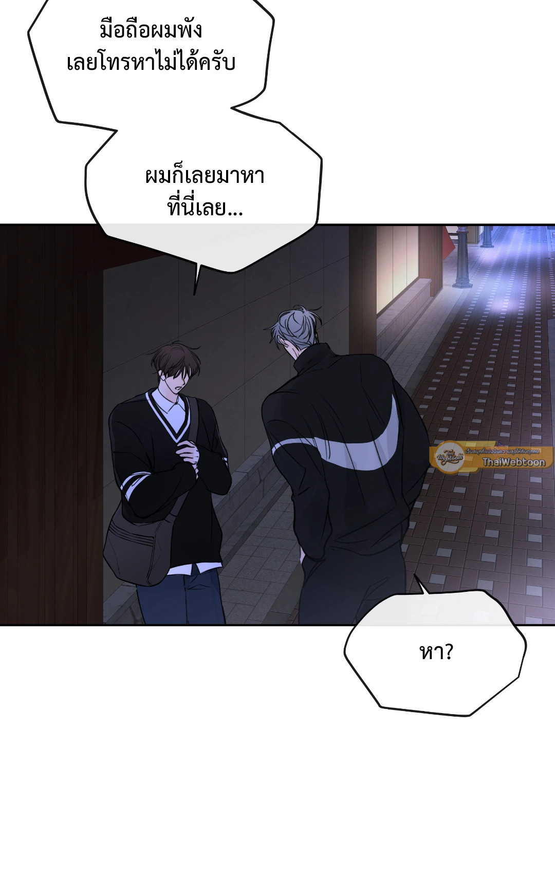 หน้า 58
