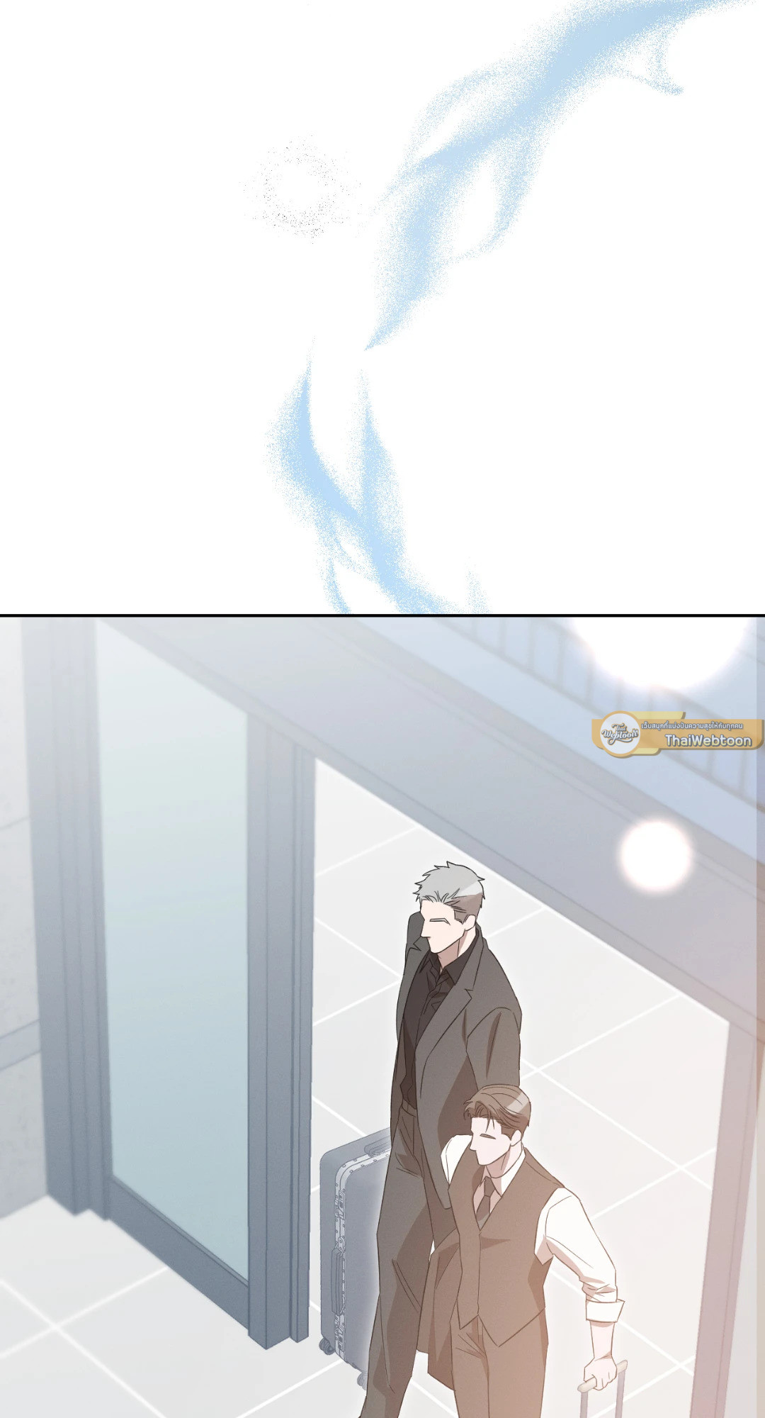 อุณหภูมิผิวแห่งรัก | Skin Temperature ตอนที่ 8 - รูปที่ 2