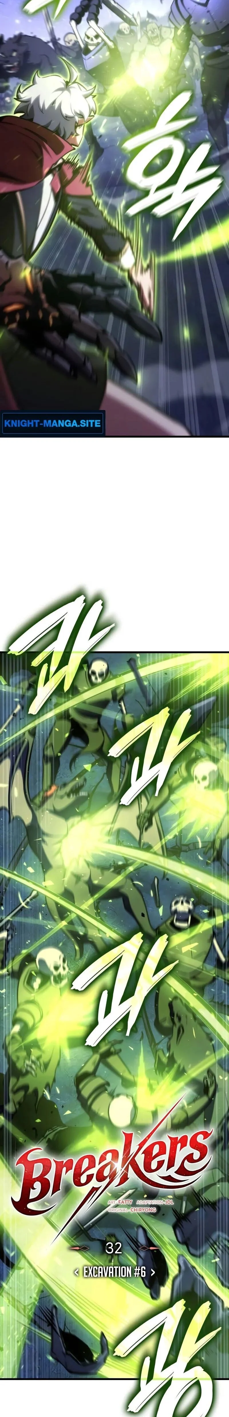 Breakers ตอนที่ 32 - รูปที่ 2