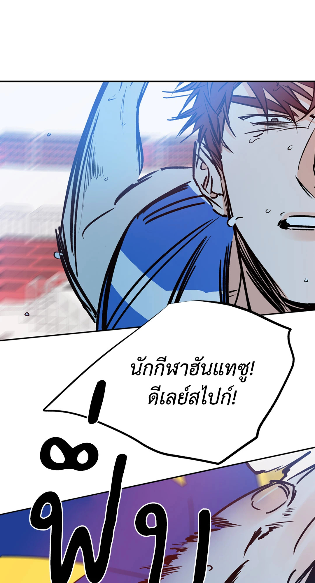 หน้า 64