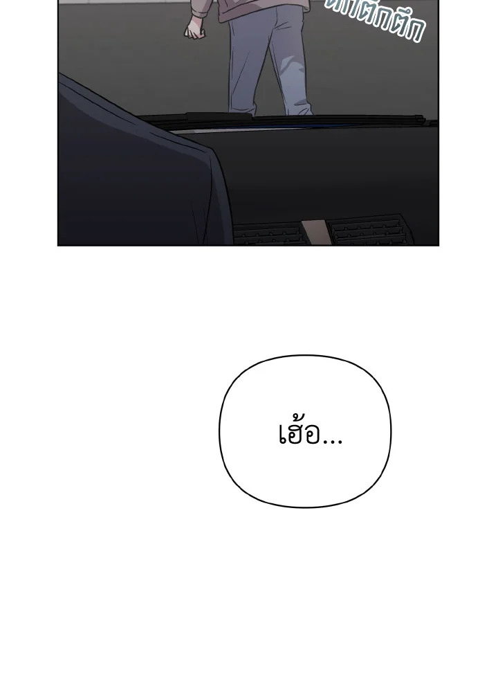 หน้า 133