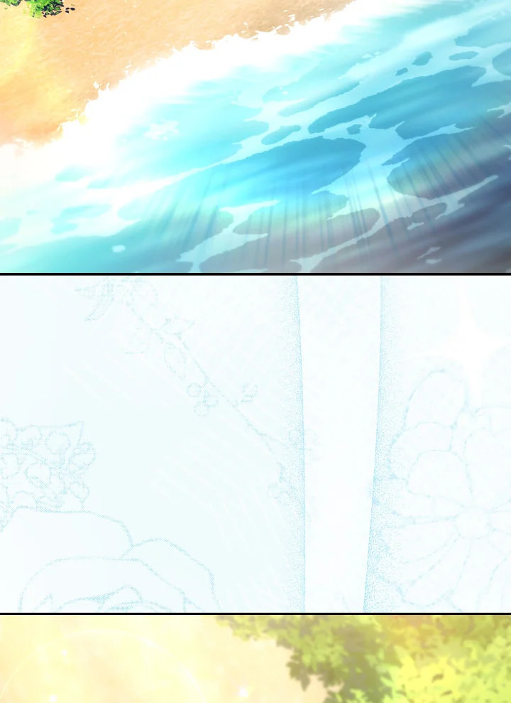 คราวนี้ฉันจะเลี้ยงน้องเป็นอย่างดี ตอนที่ 59 - รูปที่ 2