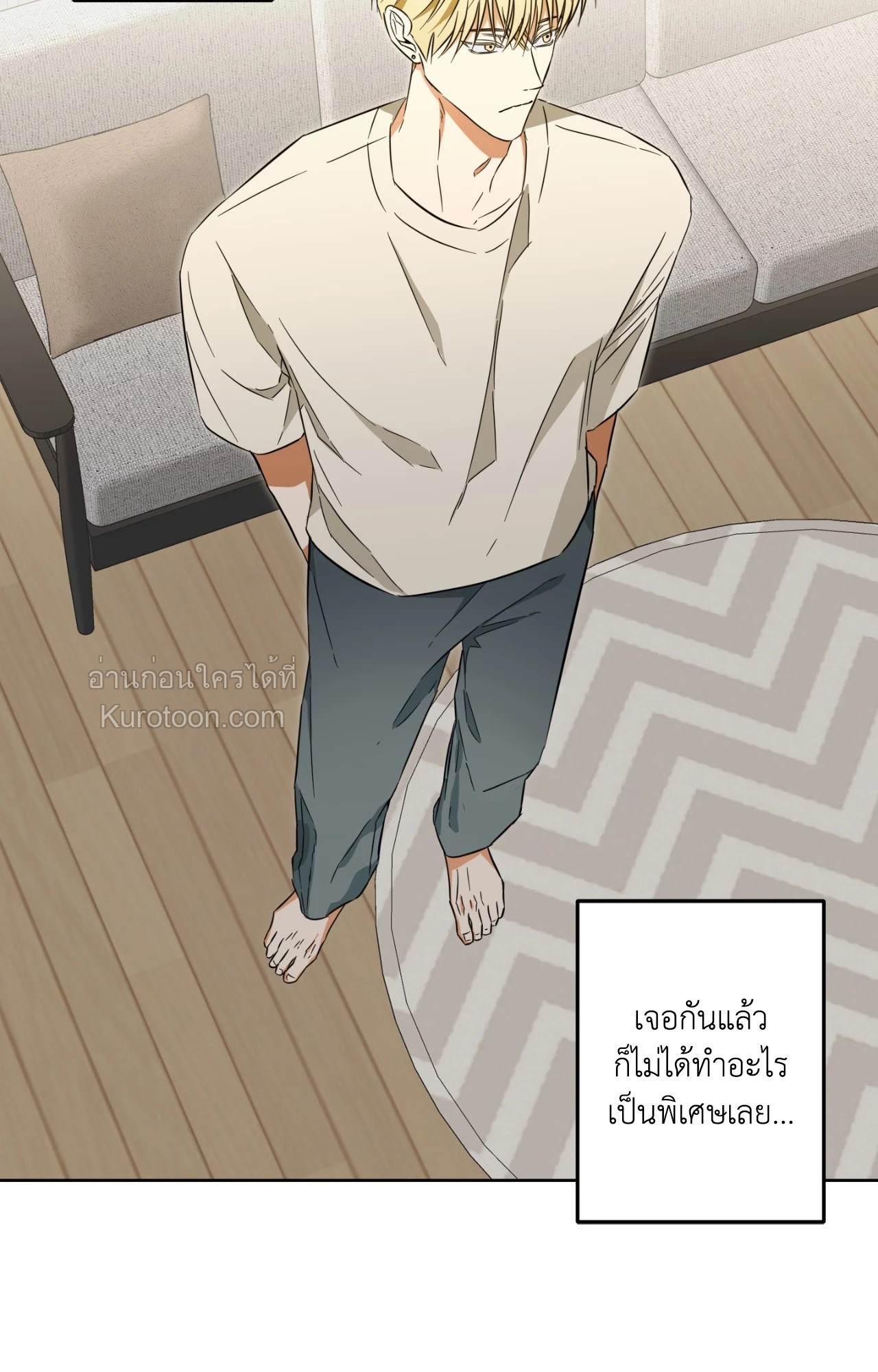 หน้า 57
