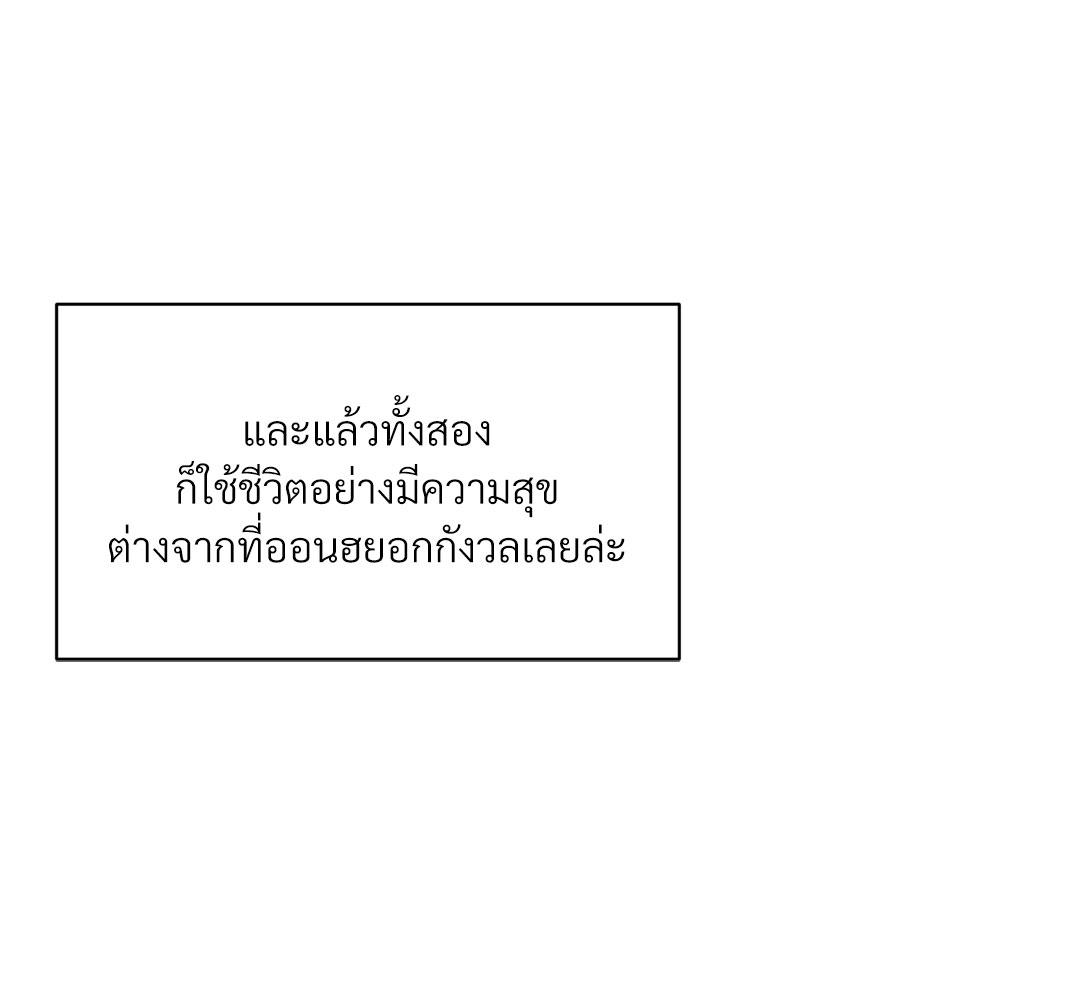 หน้า 185
