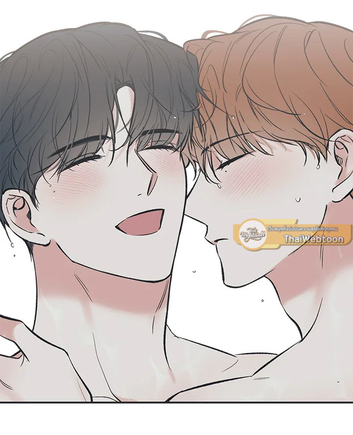 หน้า 76