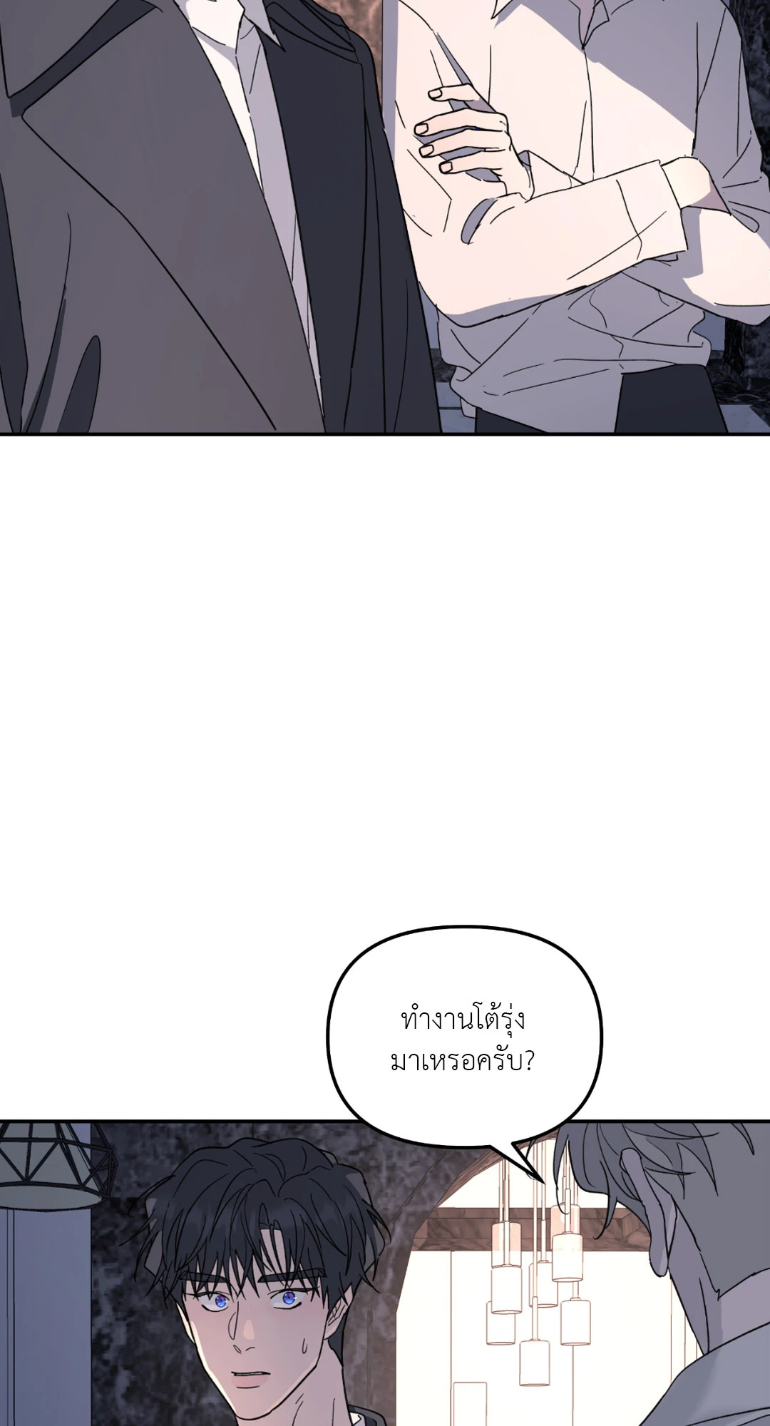 หน้า 57