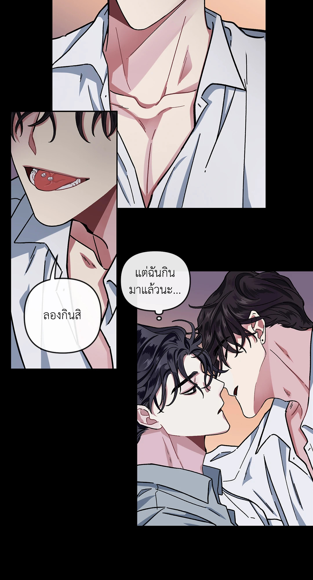 หน้า 52