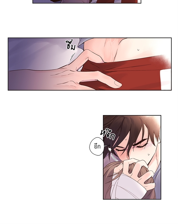 หน้า 27