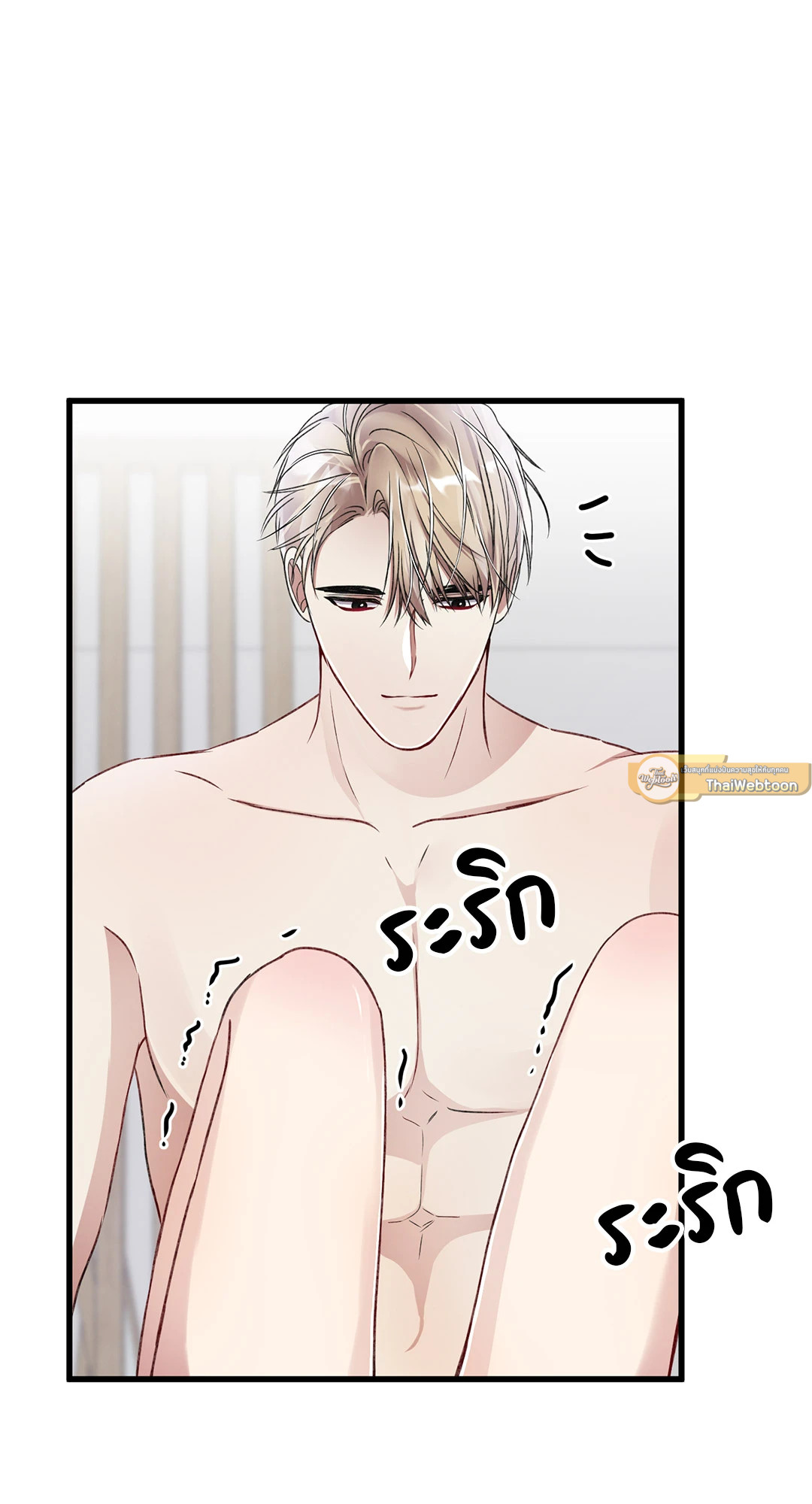 หน้า 39