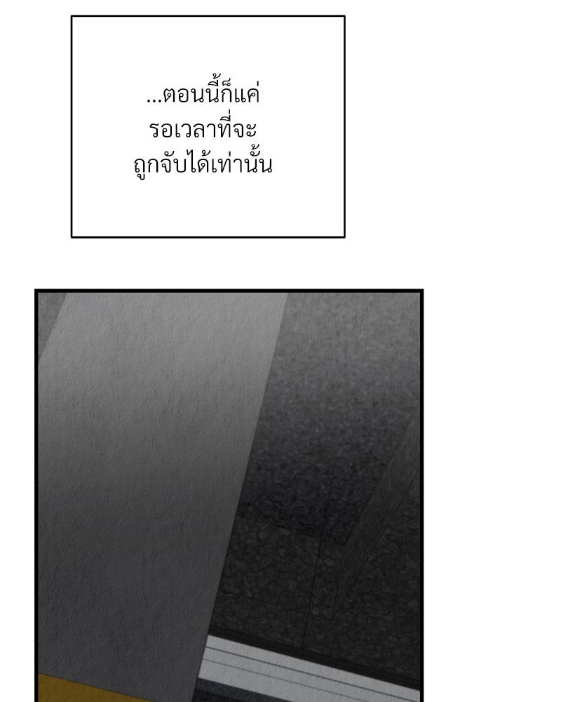 หน้า 98