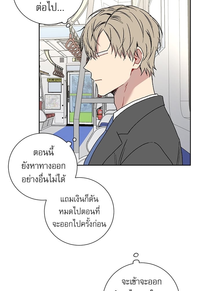 หน้า 41