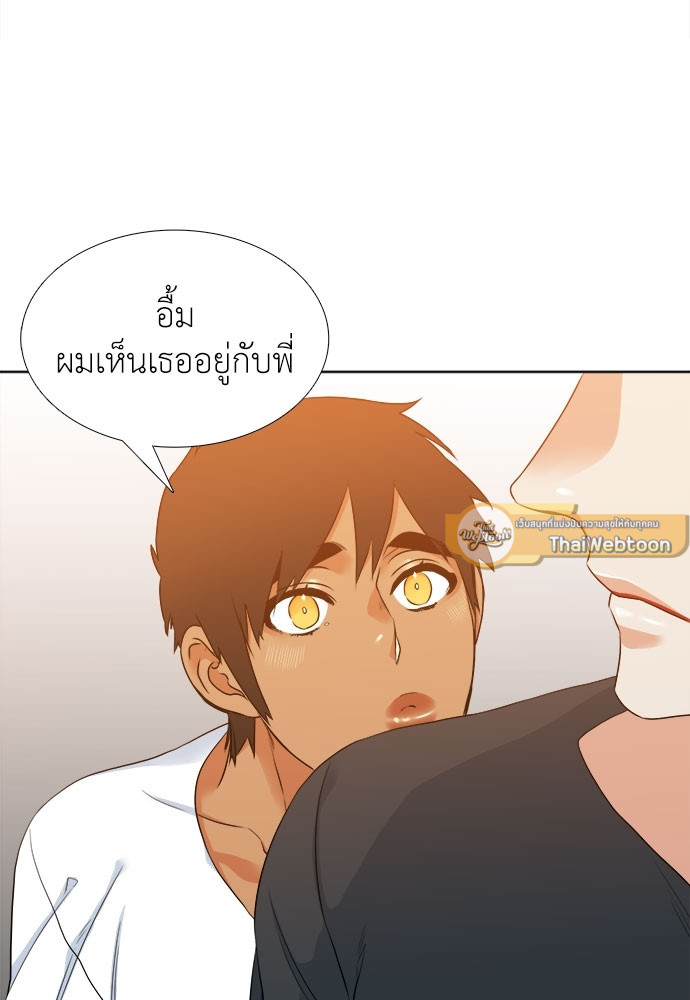 หน้า 47