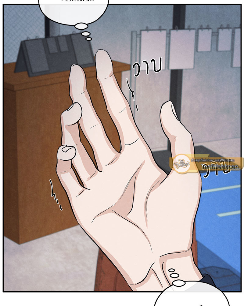 หน้า 106