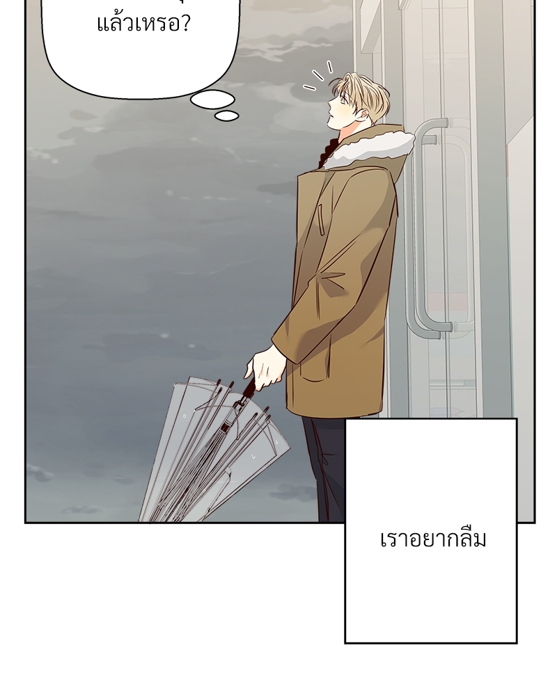 หน้า 82