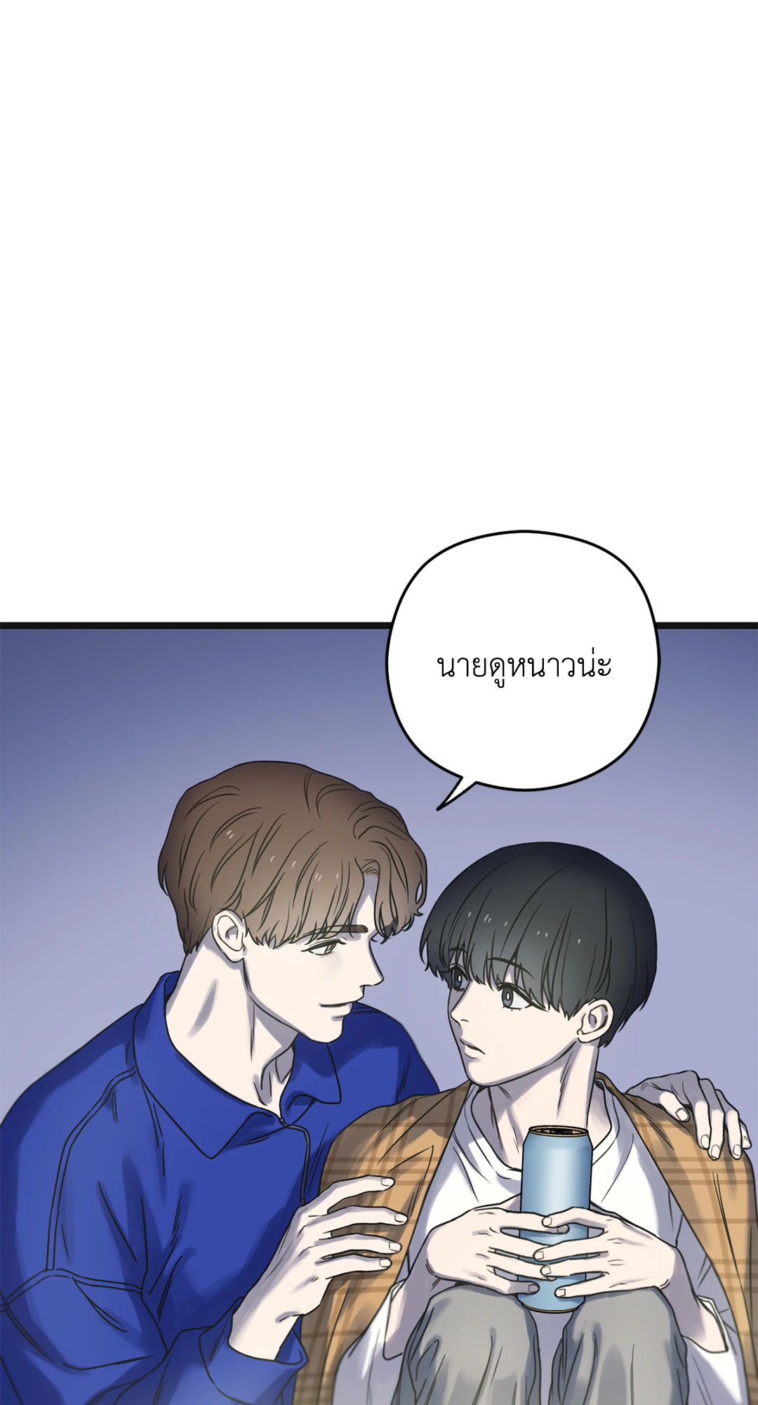 หน้า 72
