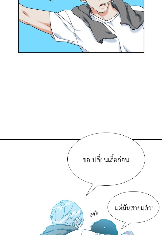 หน้า 64